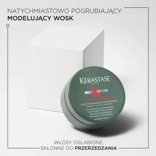 Kérastase Genesis Homme Cire D’Épaisseur Texturisante – natychmiast pogrubiający, modelujący wosk do włosów cienkich i przerzedzających się.