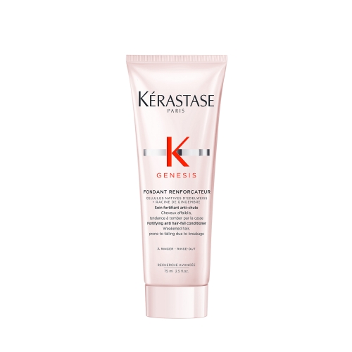 Kérastase Genesis Fondant Renforçateur - odżywka 75 ml do włosów osłabionych