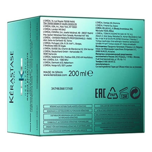 Tył opakowania maski Kérastase Résistance Extentioniste 200 ml z listą składników i oznaczeniami.